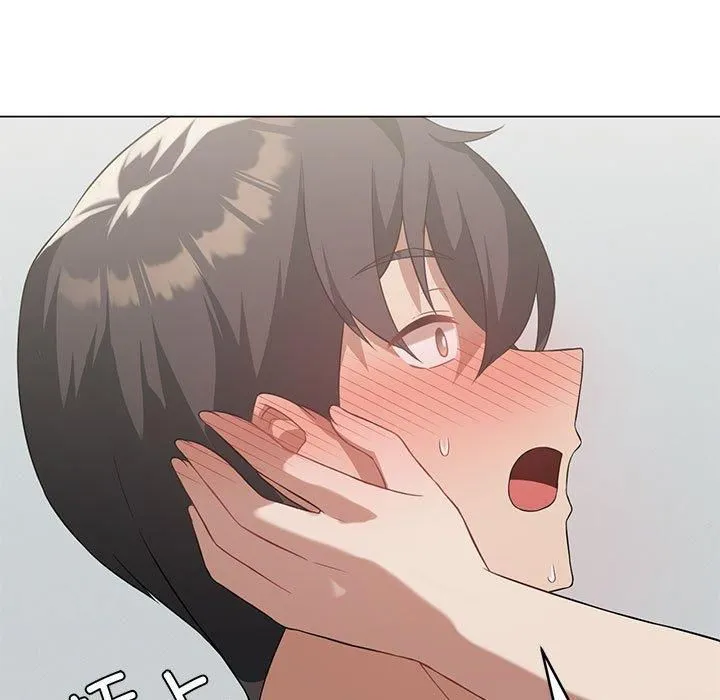 我靠升级逆袭成为大师 第27話 第141页
