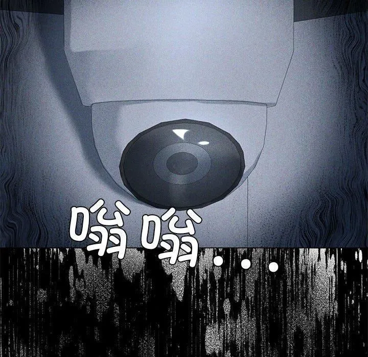 我靠升级逆袭成为大师 第27話 第186页