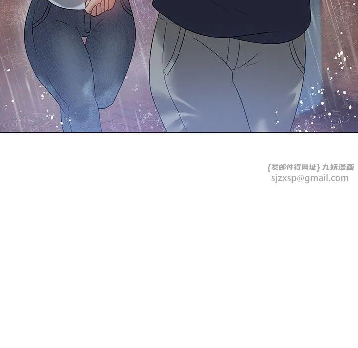 我靠升级逆袭成为大师 第27話 第97页