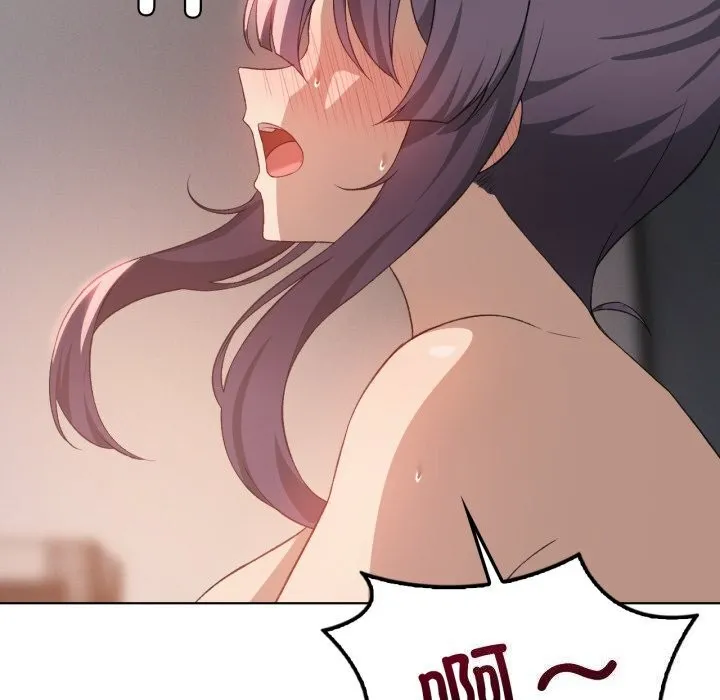 我靠升级逆袭成为大师 第48話 第10页