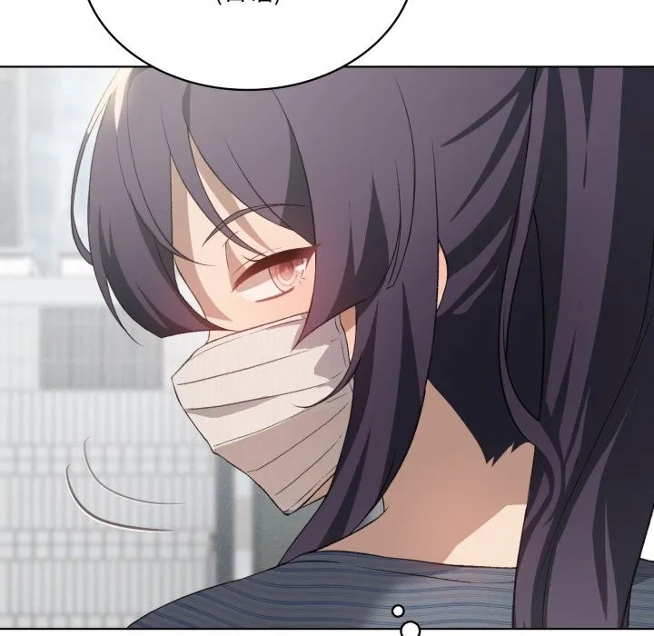 我靠升级逆袭成为大师 第48話 第19页
