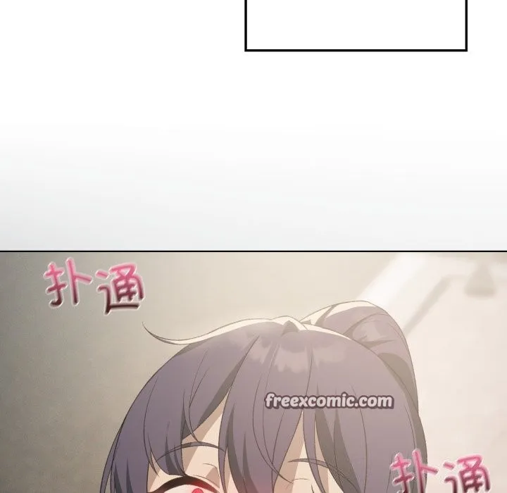 我靠升级逆袭成为大师 第48話 第28页