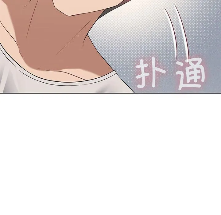 我靠升级逆袭成为大师 第28話 第144页