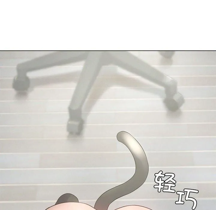 我靠升级逆袭成为大师 第28話 第145页