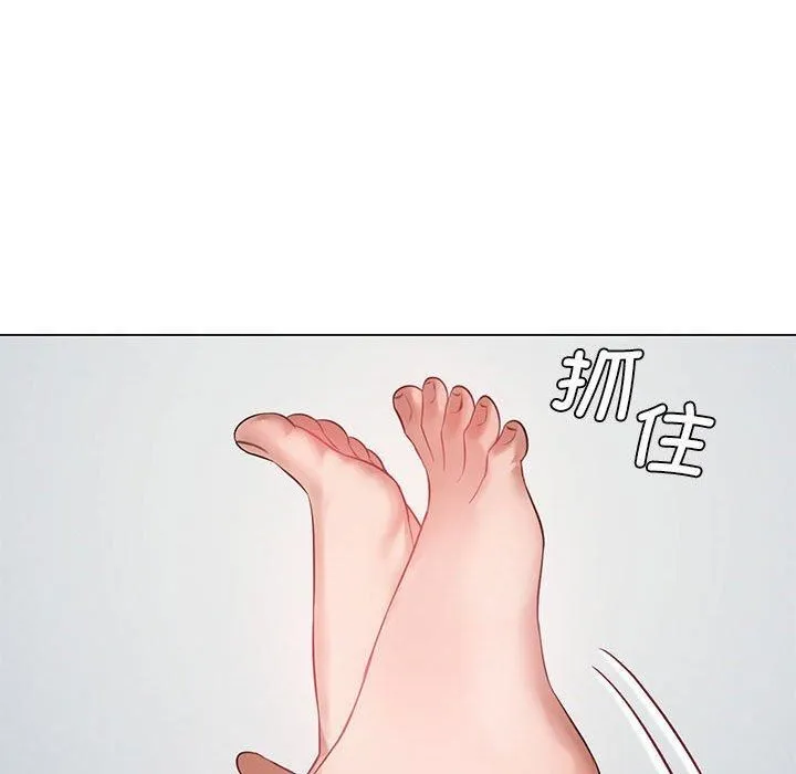 我靠升级逆袭成为大师 第28話 第54页