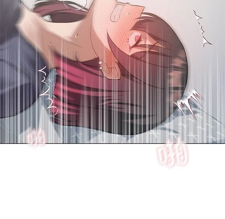 我靠升级逆袭成为大师 第28話 第79页