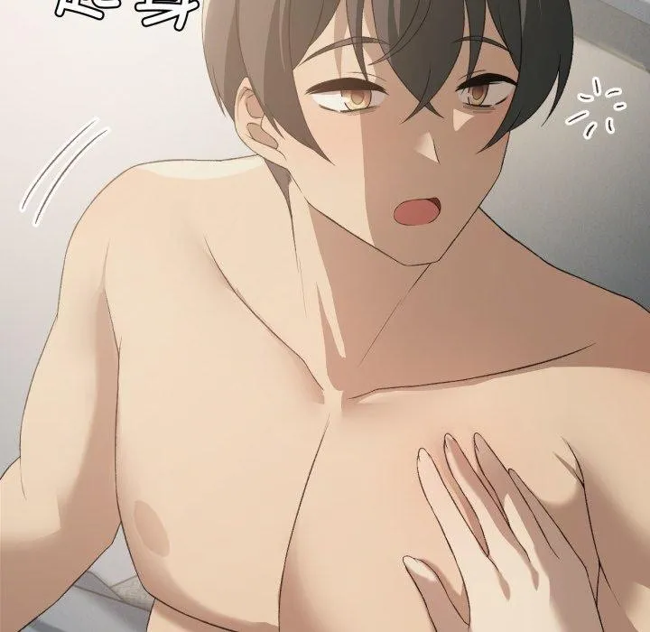 我靠升级逆袭成为大师 第50話 第117页