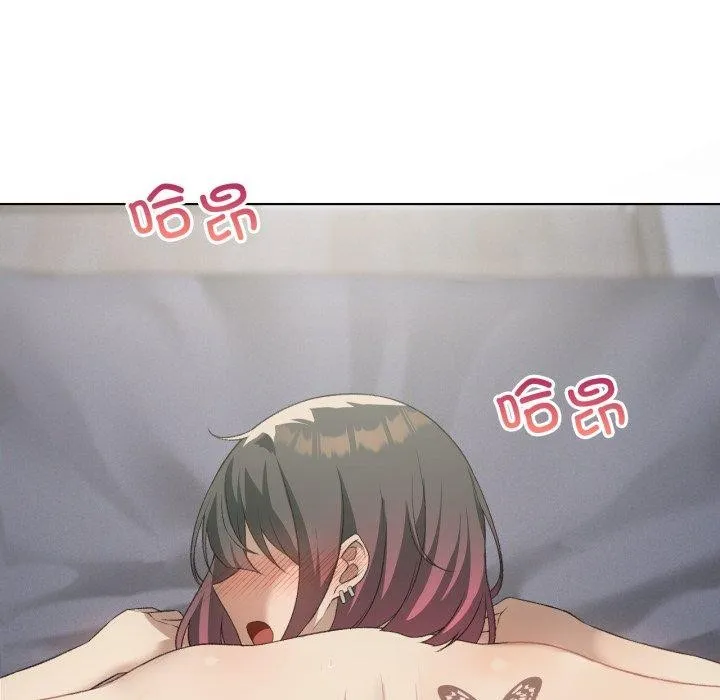 我靠升级逆袭成为大师 第50話 第38页