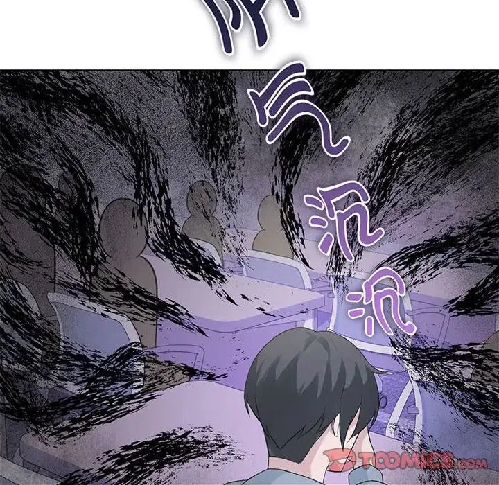 我靠升级逆袭成为大师 第4話 第10页
