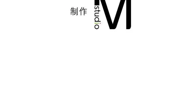 我靠升级逆袭成为大师 第4話 第117页