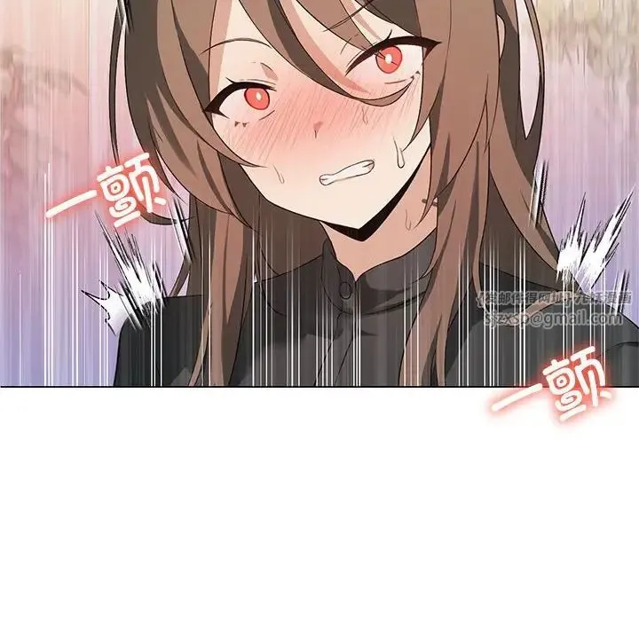 我靠升级逆袭成为大师 第4話 第91页