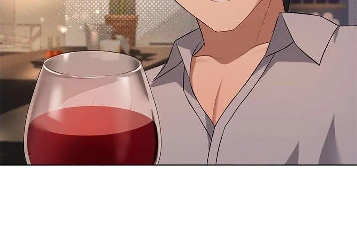 我靠升级逆袭成为大师 第44話 第4页