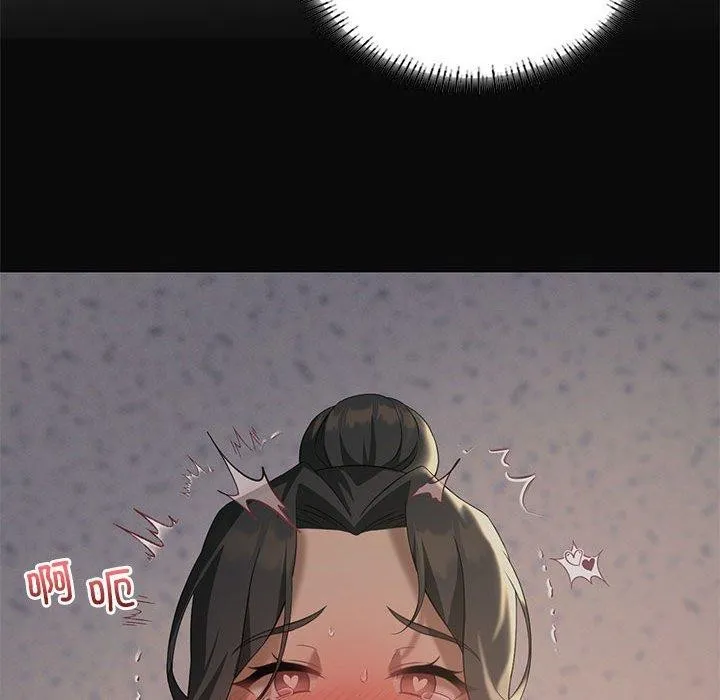 我靠升级逆袭成为大师 第44話 第19页