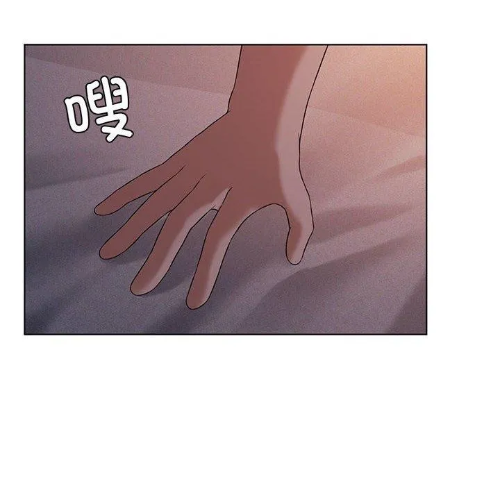 我靠升级逆袭成为大师 第44話 第103页