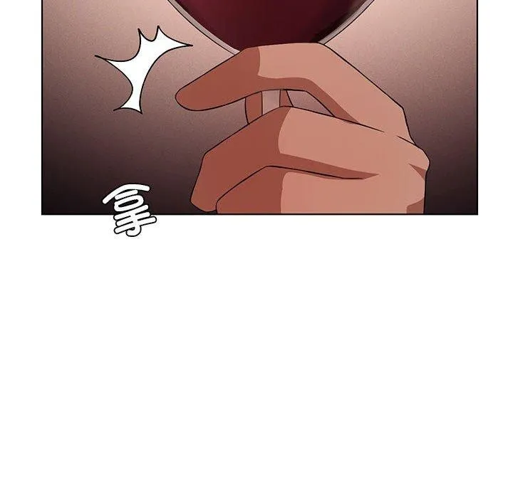 我靠升级逆袭成为大师 第44話 第76页