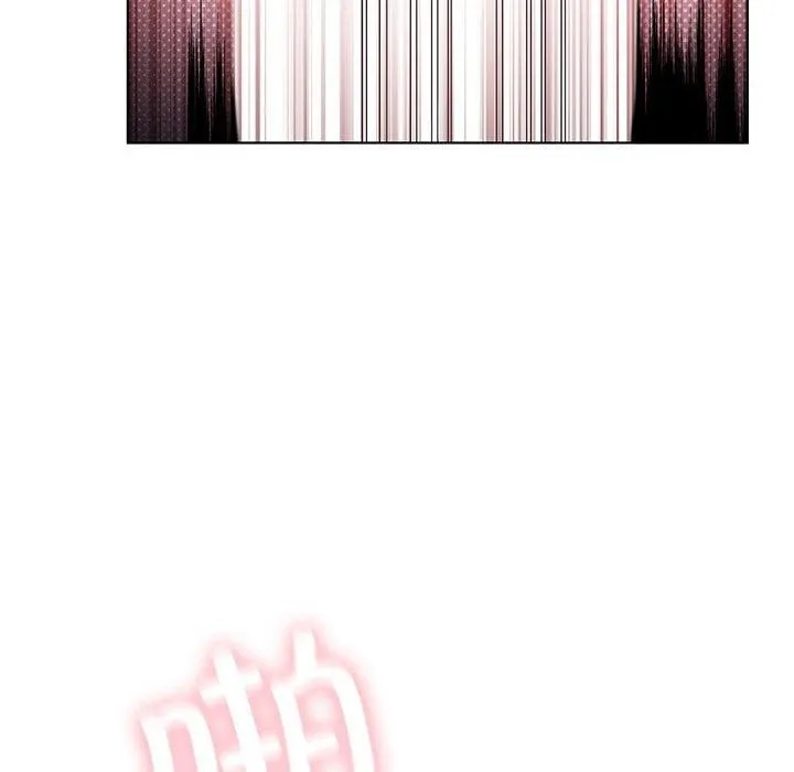 我靠升级逆袭成为大师 第44話 第119页