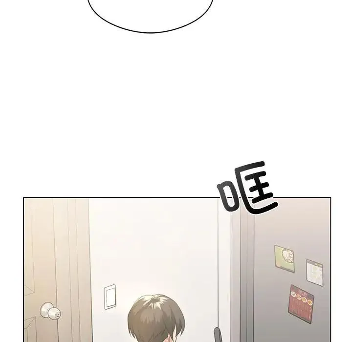 我靠升级逆袭成为大师 第3话 第126页