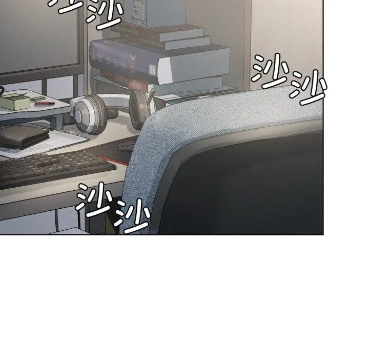 我靠升级逆袭成为大师 第49話 第54页