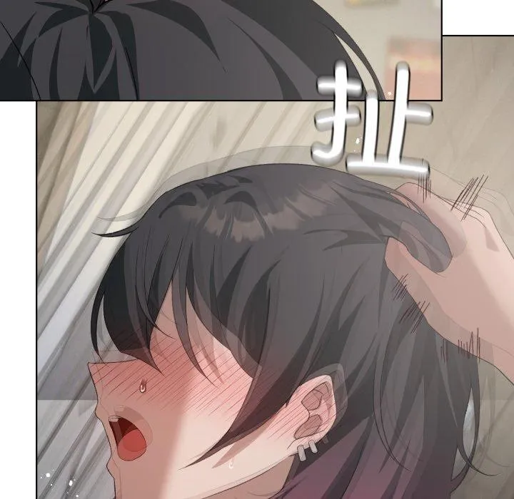 我靠升级逆袭成为大师 第49話 第122页