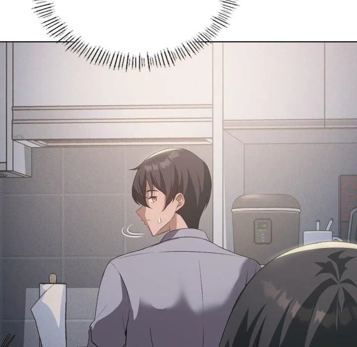 我靠升级逆袭成为大师 第49話 第13页