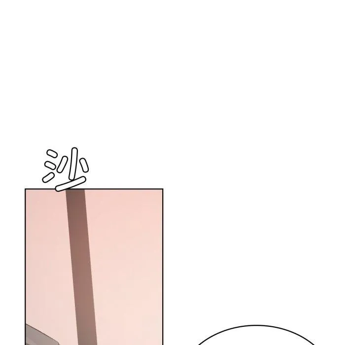 我靠升级逆袭成为大师 第49話 第58页