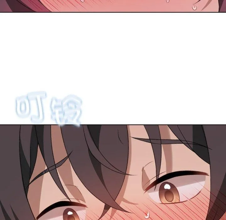 我靠升级逆袭成为大师 第49話 第105页