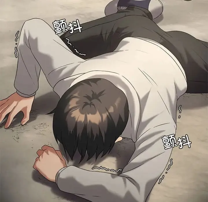 我靠升级逆袭成为大师 第14話 第37页