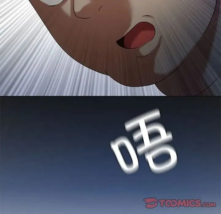 我靠升级逆袭成为大师 第14話 第57页