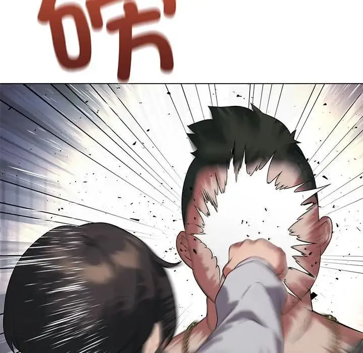 我靠升级逆袭成为大师 第14話 第59页
