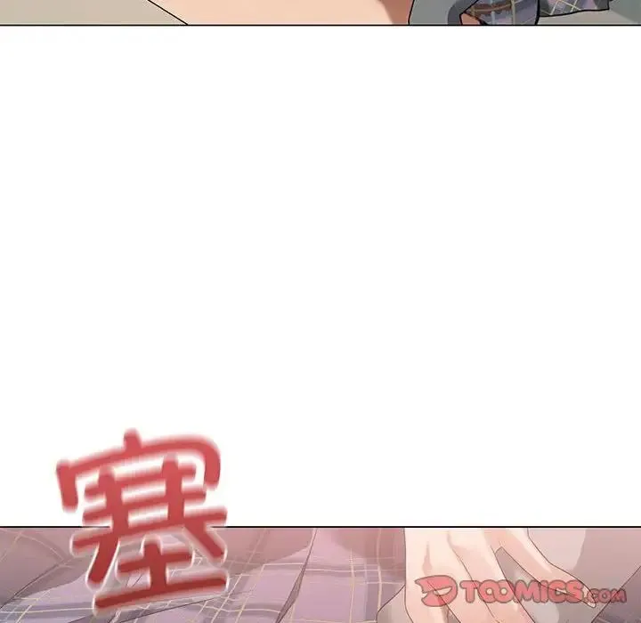 我靠升级逆袭成为大师 第5話 第21页