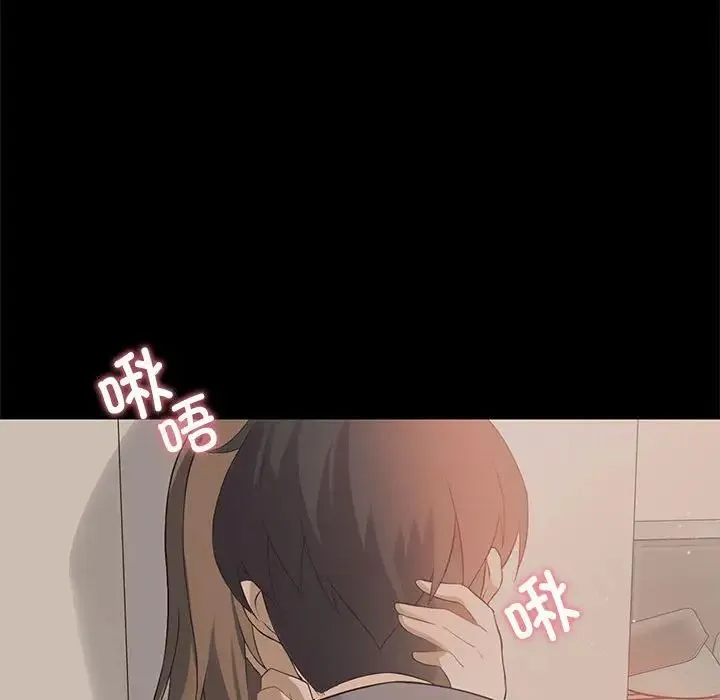 我靠升级逆袭成为大师 第5話 第34页