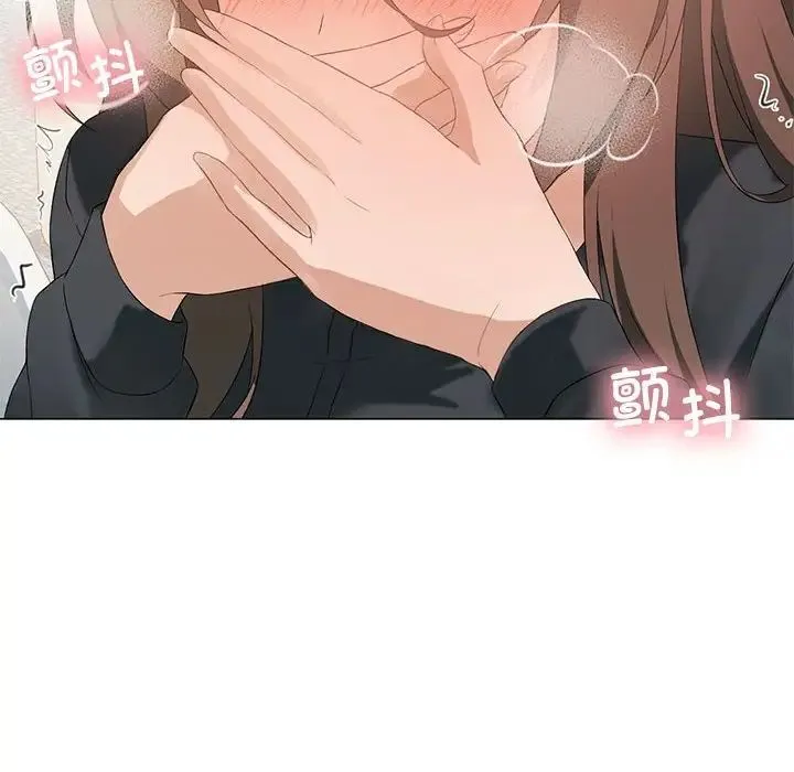 我靠升级逆袭成为大师 第5話 第47页