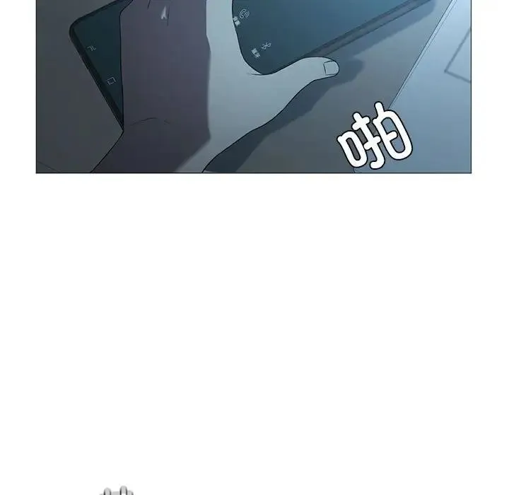 我靠升级逆袭成为大师 第7話 第101页
