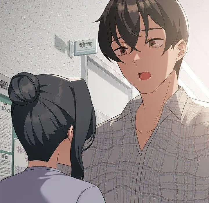 我靠升级逆袭成为大师 第41話 第12页