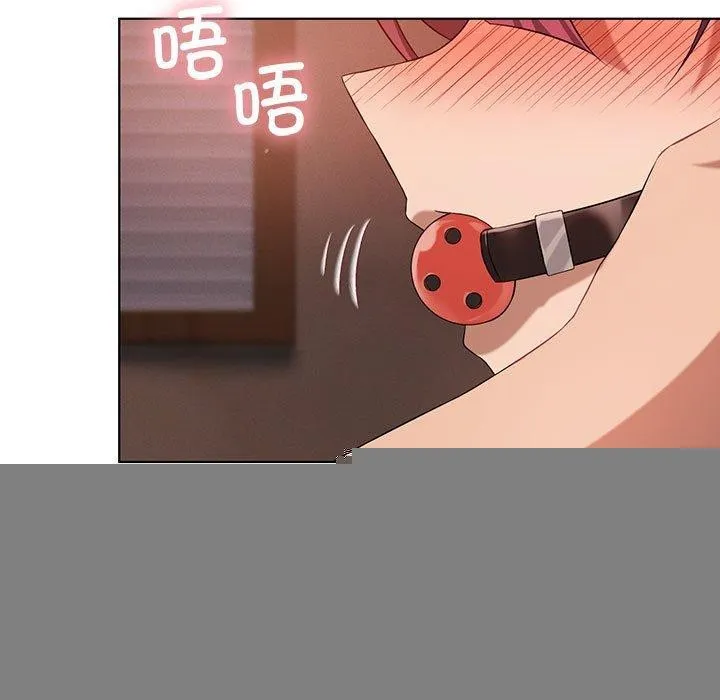 我靠升级逆袭成为大师 第41話 第129页