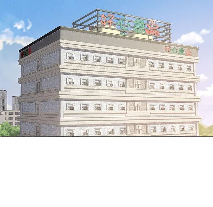 我靠升级逆袭成为大师 第41話 第125页