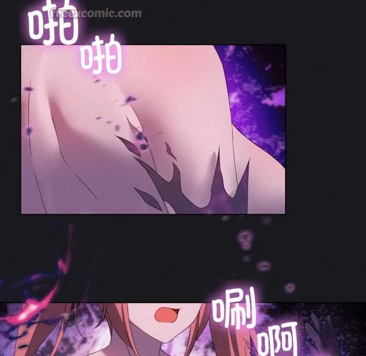 我靠升级逆袭成为大师 第67話 第14页