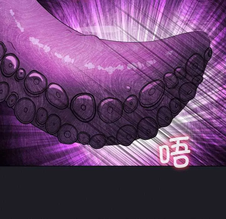 我靠升级逆袭成为大师 第67話 第63页