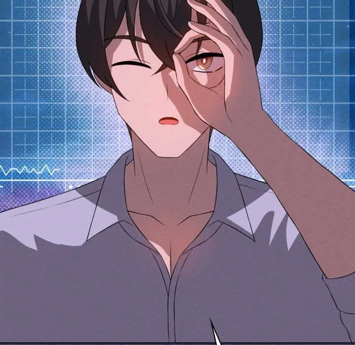 我靠升级逆袭成为大师 第67話 第105页