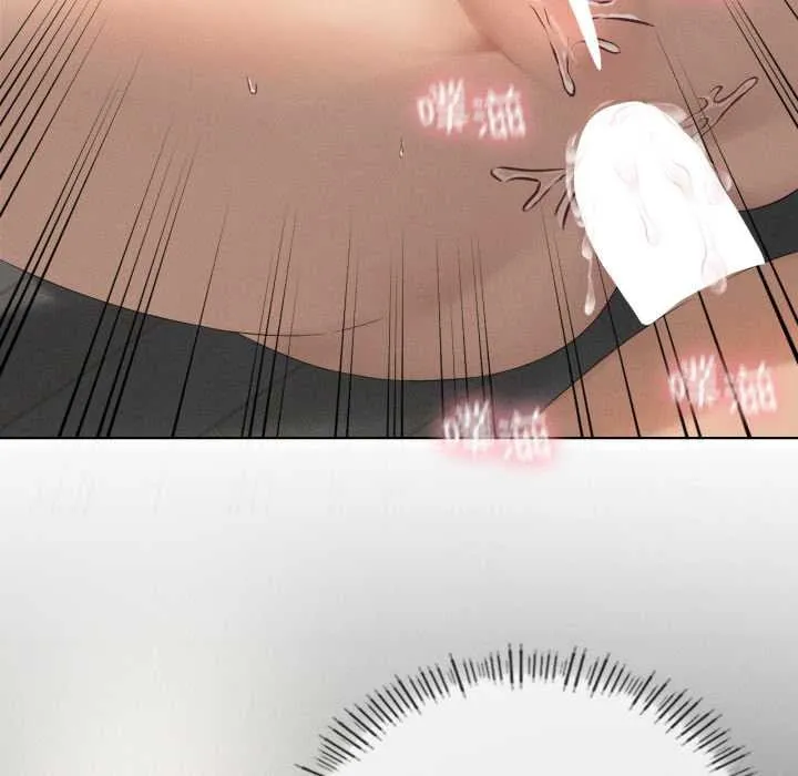 我靠升级逆袭成为大师 第69話 第59页