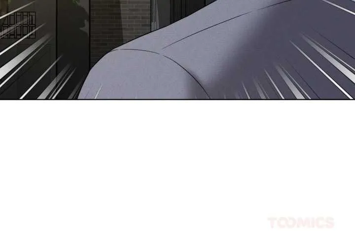 我靠升级逆袭成为大师 第69話 第3页