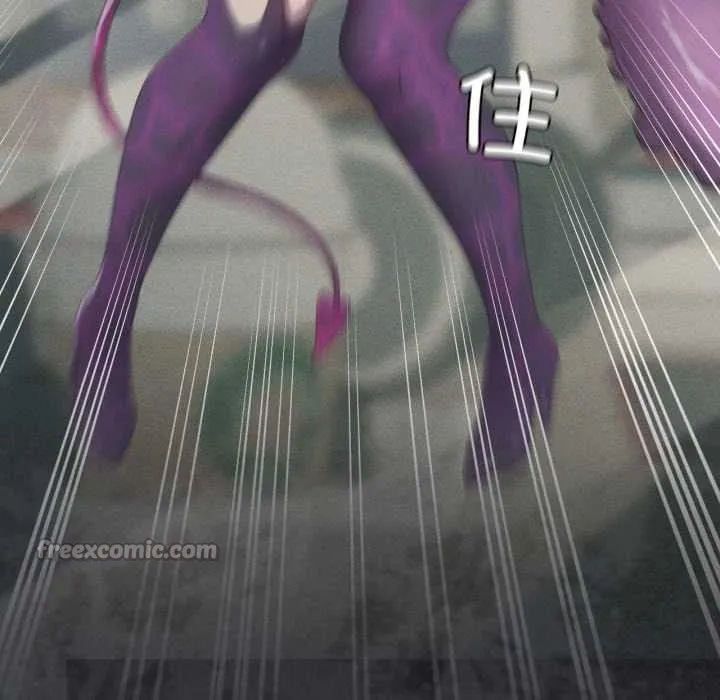 我靠升级逆袭成为大师 第69話 第70页