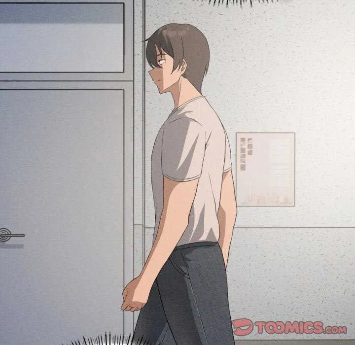 我靠升级逆袭成为大师 第53話 第21页