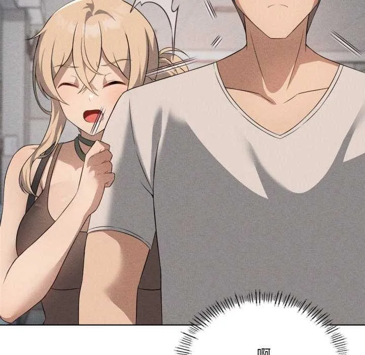 我靠升级逆袭成为大师 第53話 第66页