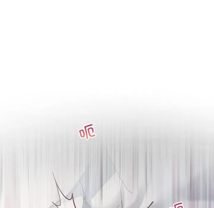 我靠升级逆袭成为大师 第46話 第7页