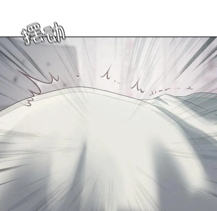 我靠升级逆袭成为大师 第46話 第36页