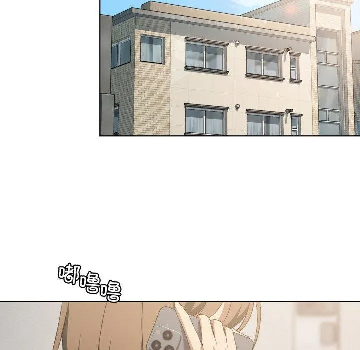 我靠升级逆袭成为大师 第46話 第95页