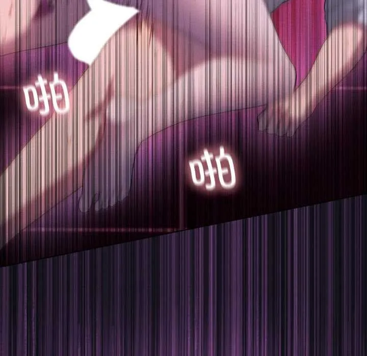 我靠升级逆袭成为大师 第68話 第18页