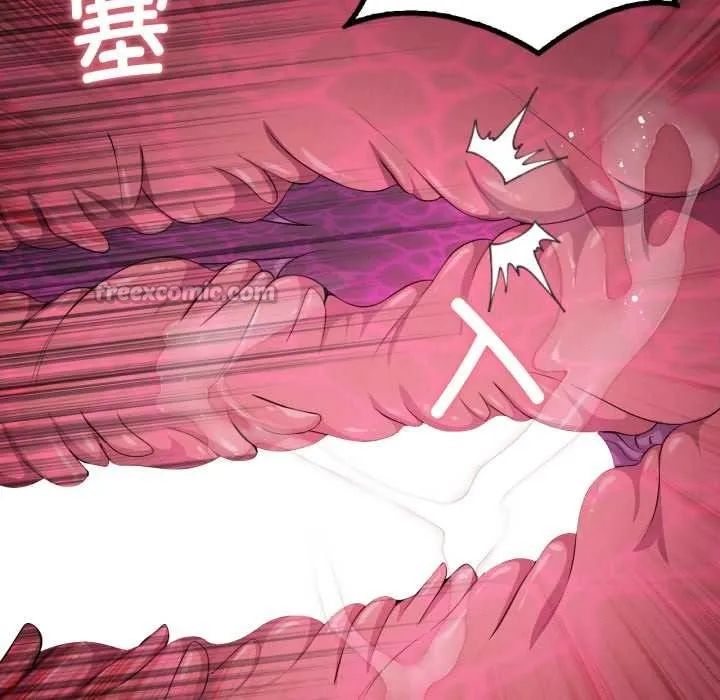 我靠升级逆袭成为大师 第68話 第112页