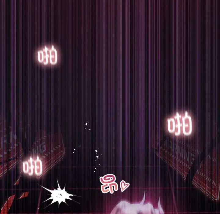 我靠升级逆袭成为大师 第68話 第16页
